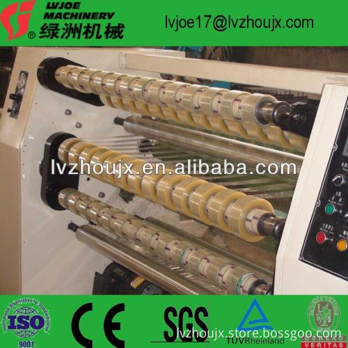0.5m-1.6m pneumatic core loader/automatic paper core loading machinery